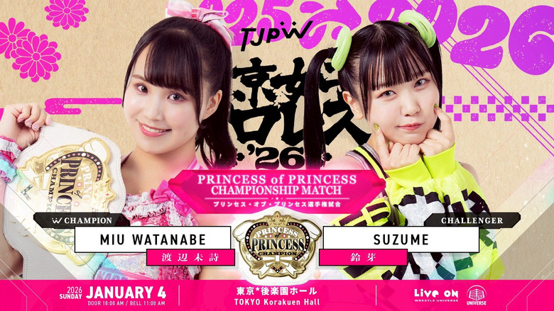 TJPW Tokyo Joshi Pro '26 still 2