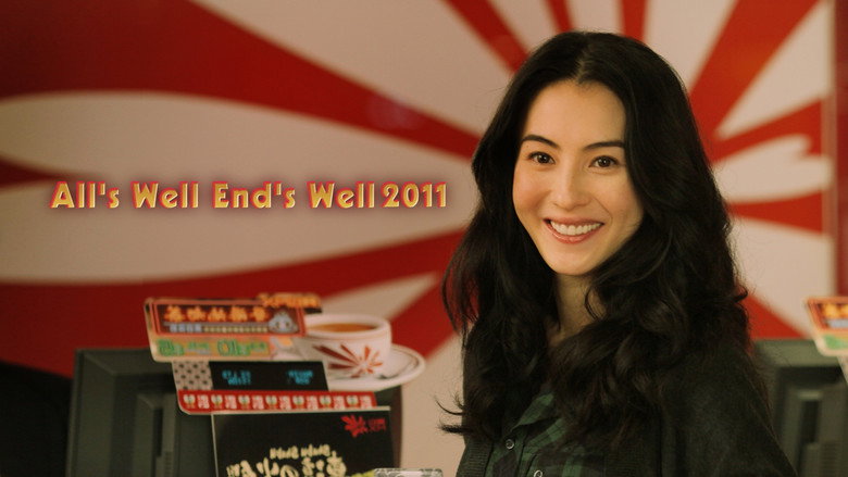 All's Well, End's Well 2011 still 2