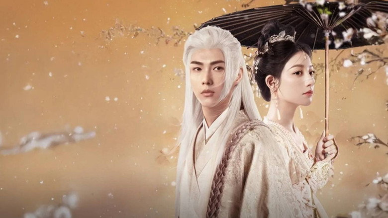 The Prisoner of Love still 1