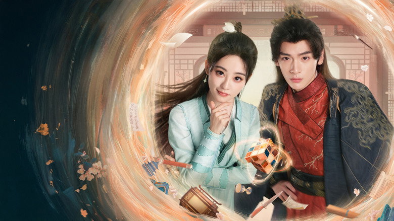 Cao Xuanxuan's Love Journey still 4