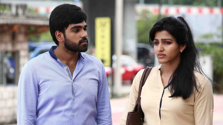 Enga Amma Rani still 8