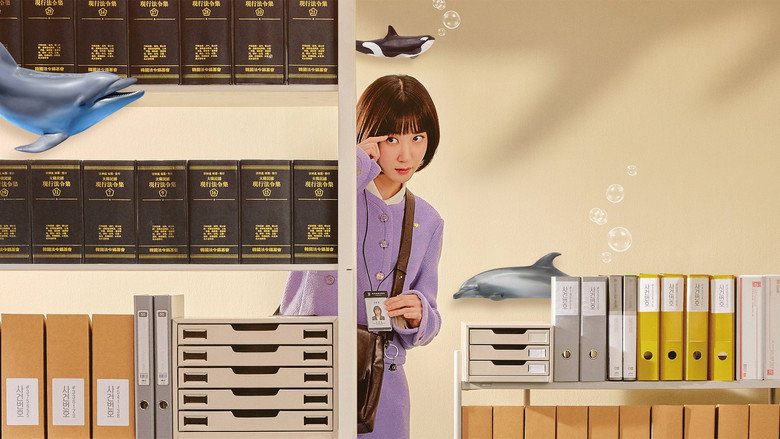 Extraordinary Attorney Woo still 1
