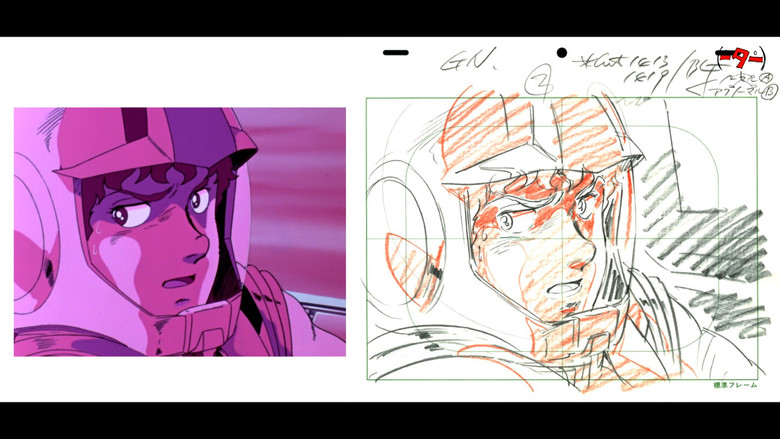Yoshikazu Yasuhiko & Ichiro Itano: Collection of KeyAnimation Films still 1