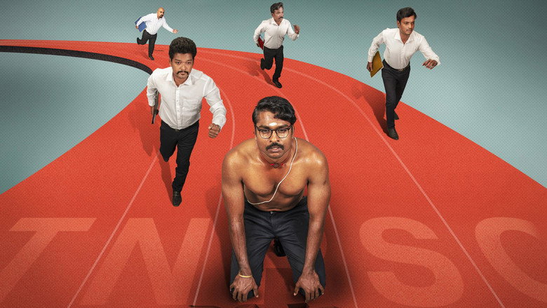 Yennanga Sir Unga Sattam still 4