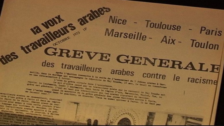 Une mémoire vivante : Un patrimoine commun 1973-2023 still 1