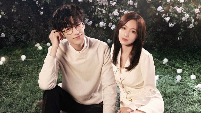 Lie to Love still 3