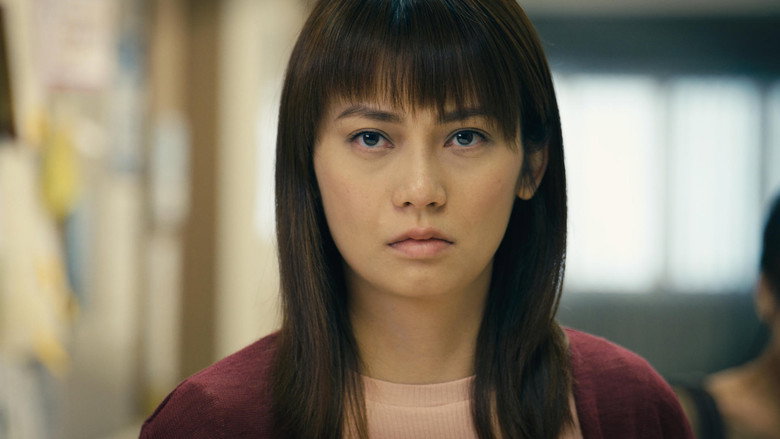 What's Next still 3
