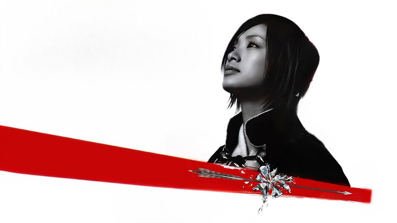 Azumi 2: Death or Love still 1