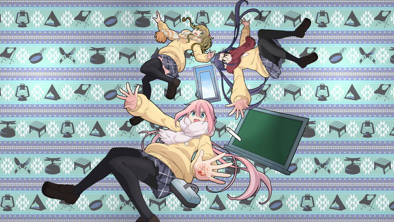 Room Camp still 1