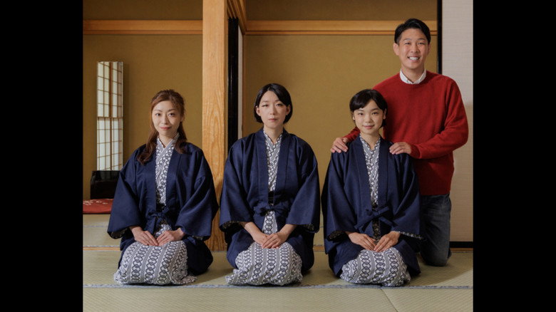 Okāsan ga Isho still 2