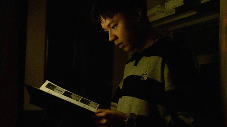 Haunted Universities 3 still 4