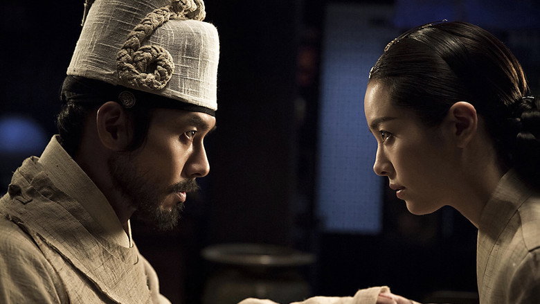 The Fatal Encounter still 1
