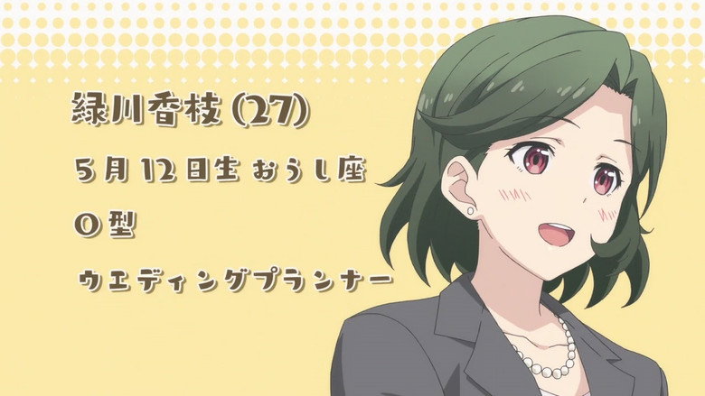 Takunomi still 3