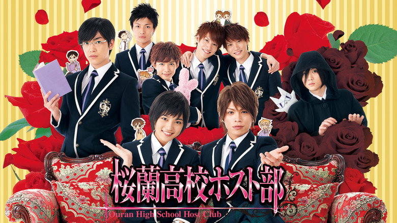 Ouran High School Host Club still 2