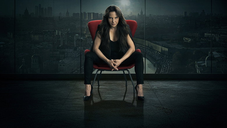 La Reina del Sur still 7