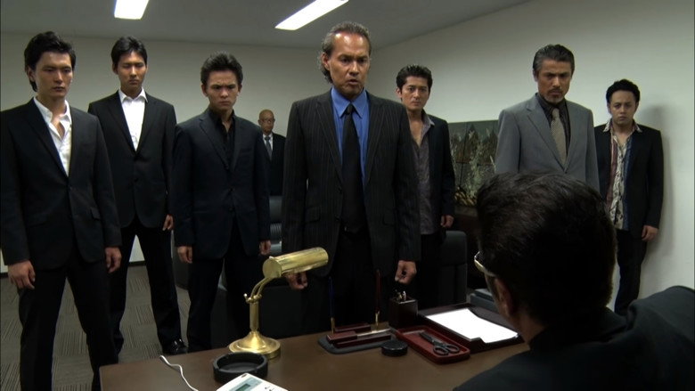 Nihon Yakuza Kososhi still 1