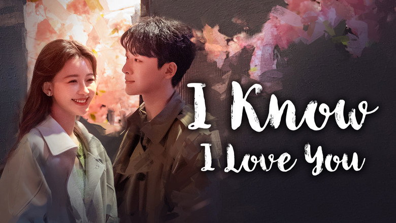 I Know I Love You still 6