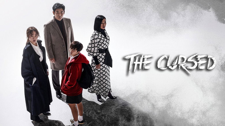 The Cursed still 7