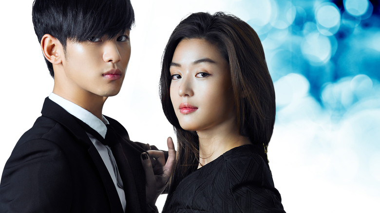 My Love from the Star still 4