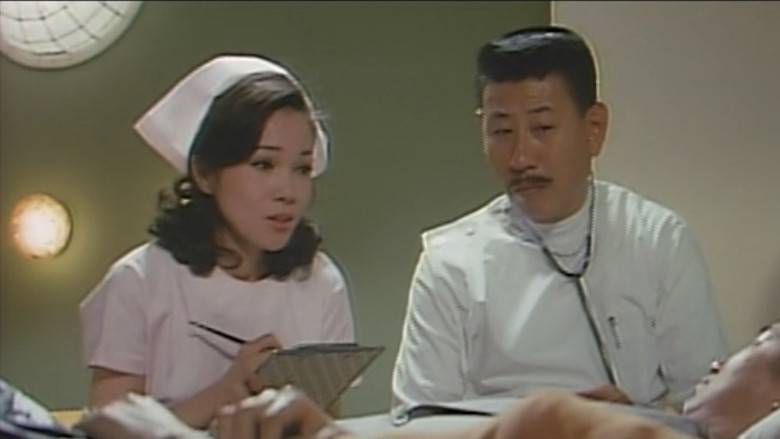 Sekkusu dokku: Midarana chiryō still 4