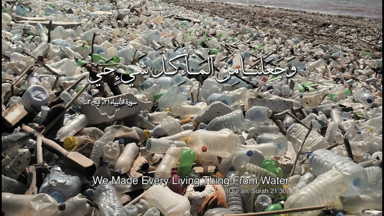 We Made Every Living Thing from Water still 1