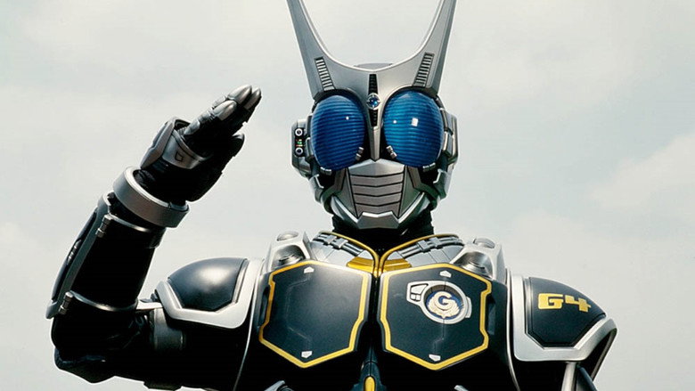 Kamen Rider Agito: Project G4 still 5