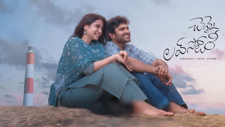 Chennai Love Story still 2