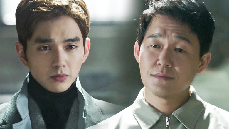 Remember: War of the Son still 2