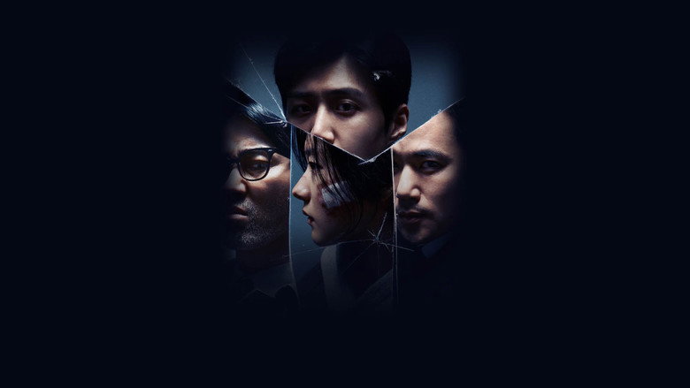 The Tyrant still 1