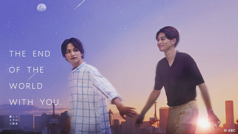 The End Of The World With You still 5