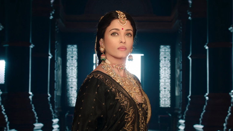 Ponniyin Selvan: Part I still 7