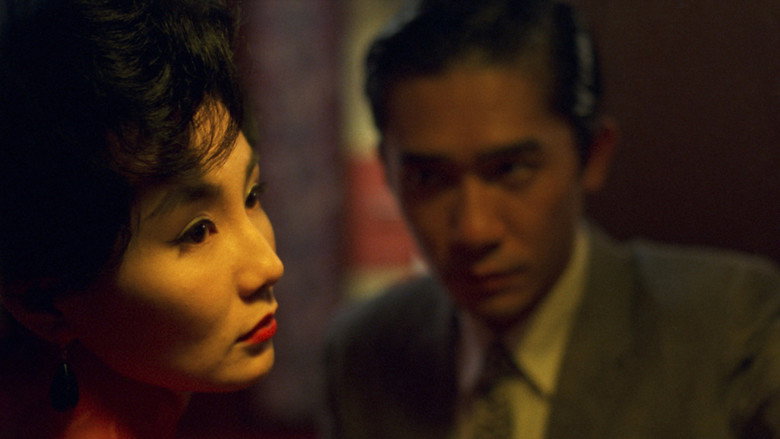 In the Mood for Love still 6