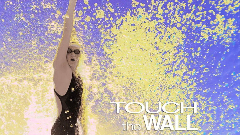 Touch the Wall still 2
