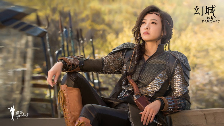 Ice Fantasy still 1