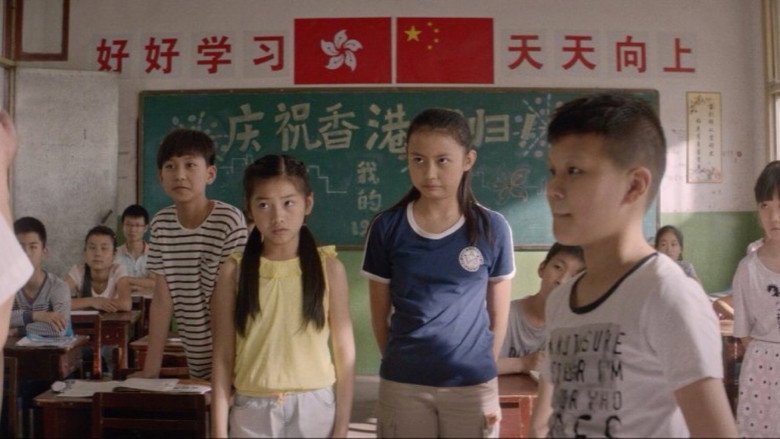Cocoon still 1