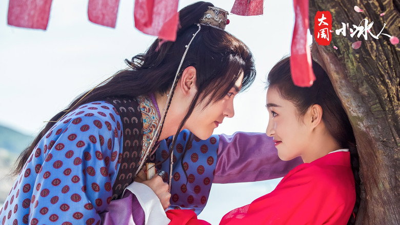 Cupid of Chou Dynasty still 1
