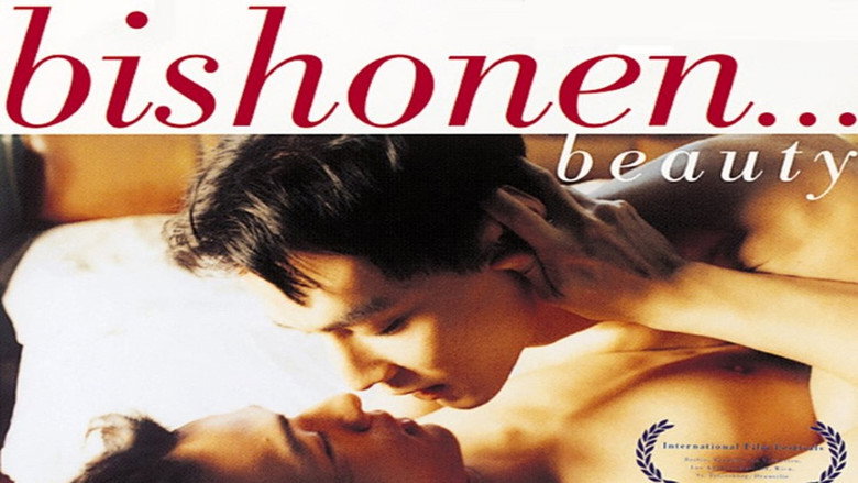 Bishonen still 3