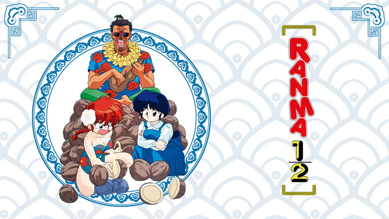 Ranma ½ still 4
