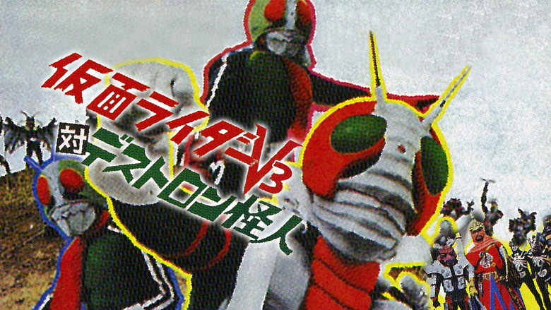 Kamen Rider V3 vs. Destron Mutants still 1