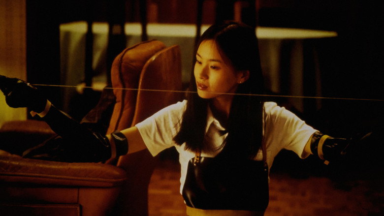 Audition still 1