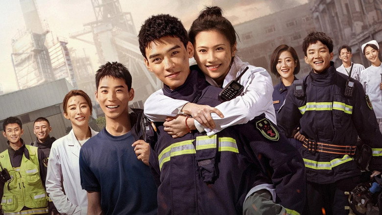 The Flaming Heart still 3