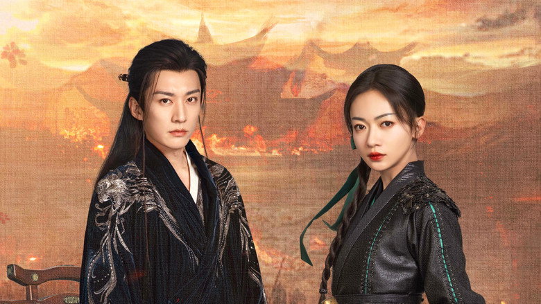 Kill Me Love Me still 6