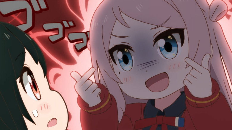 Nijiyon Animation still 2