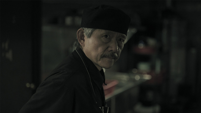 The Chef still 1
