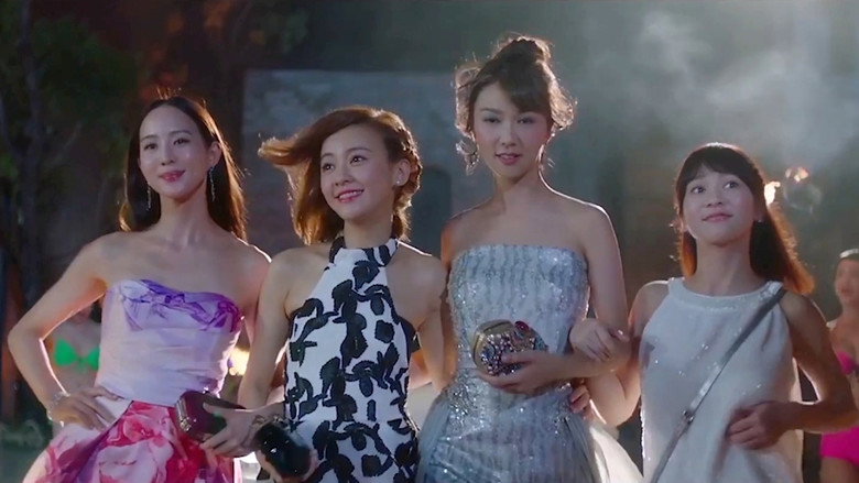 Girls vs Gangsters still 4