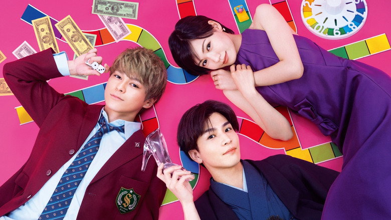 Promise Cinderella still 2
