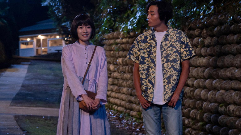 Lion Snack still 5