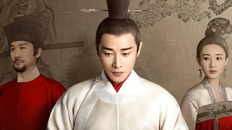 Royal Nirvana still 6