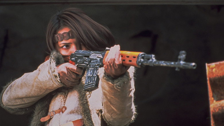 Battle Royale II: Requiem still 1