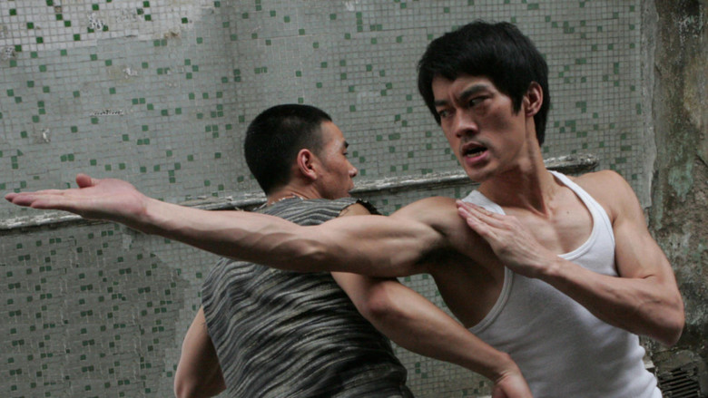 The Legend of Bruce Lee still 1